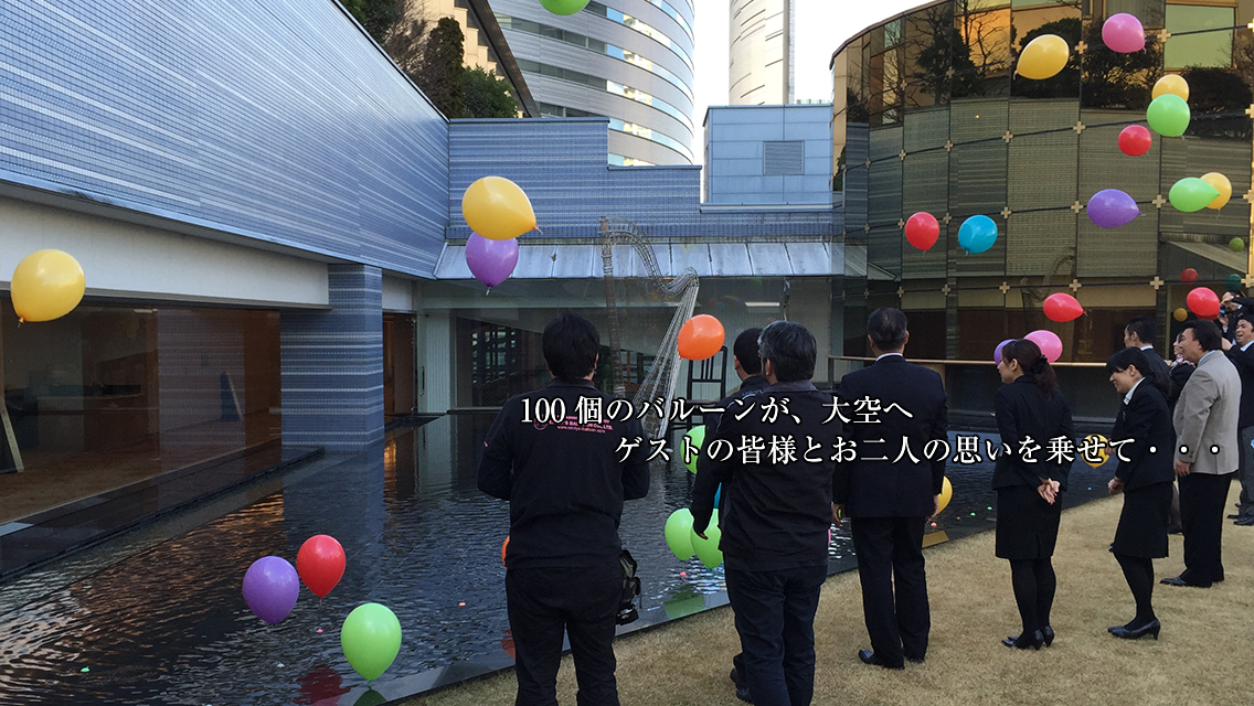 ドロップアンドフライ