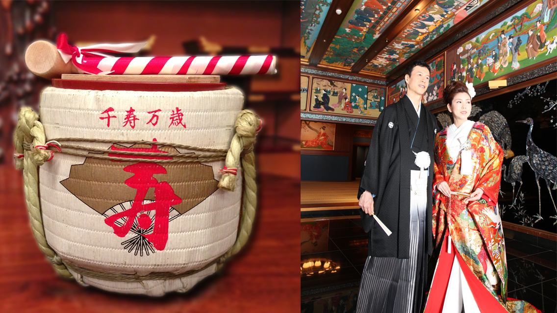 ゲストテーブル鏡開き